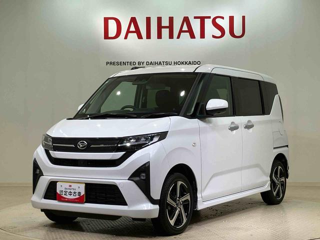ムーヴＲＳ（北海道）の中古車