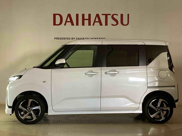 ムーヴＲＳ（北海道）の中古車