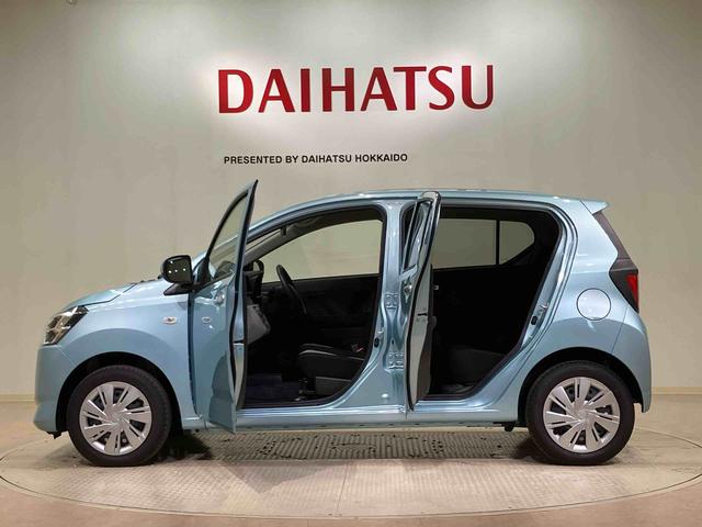 ミライースＸ　ＳＡIII（北海道）の中古車