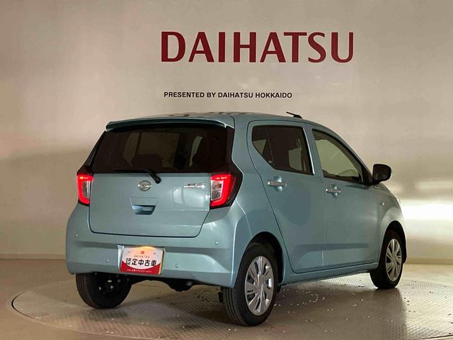 ミライースＸ　ＳＡIII（北海道）の中古車