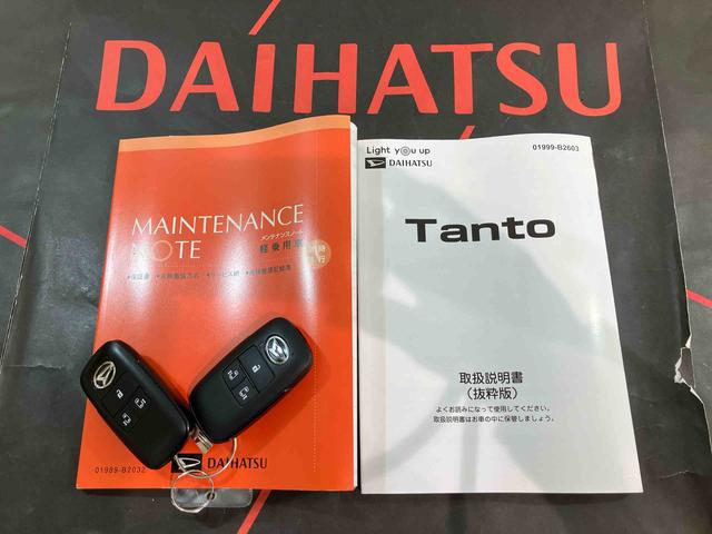 タントカスタムRS(北海道)の中古車