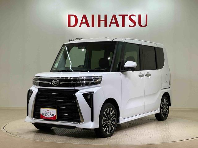 タントカスタムRS(北海道)の中古車