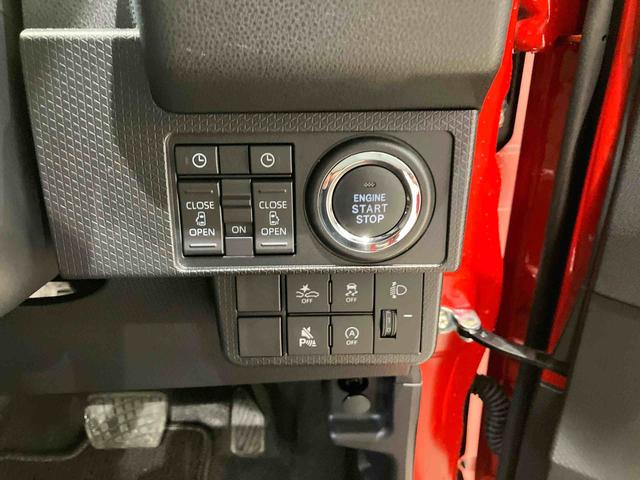 タントファンクロス(北海道)の中古車