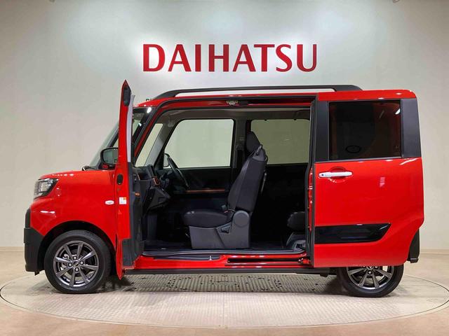 タントファンクロス(北海道)の中古車