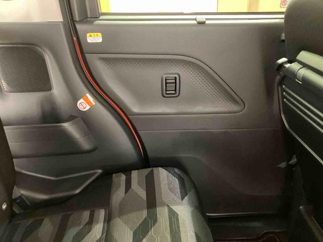 タントファンクロス(北海道)の中古車