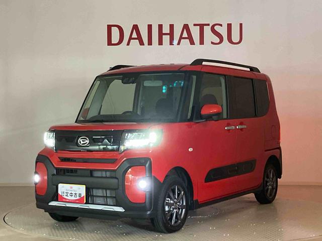タントファンクロス(北海道)の中古車