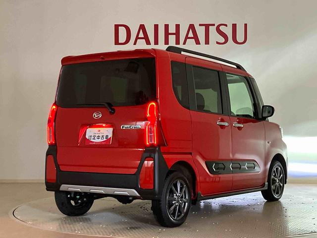 タントファンクロス(北海道)の中古車