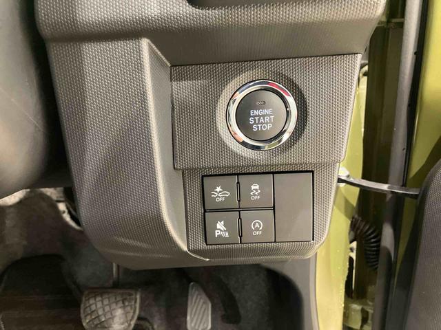 タフトG クロムベンチャー(北海道)の中古車