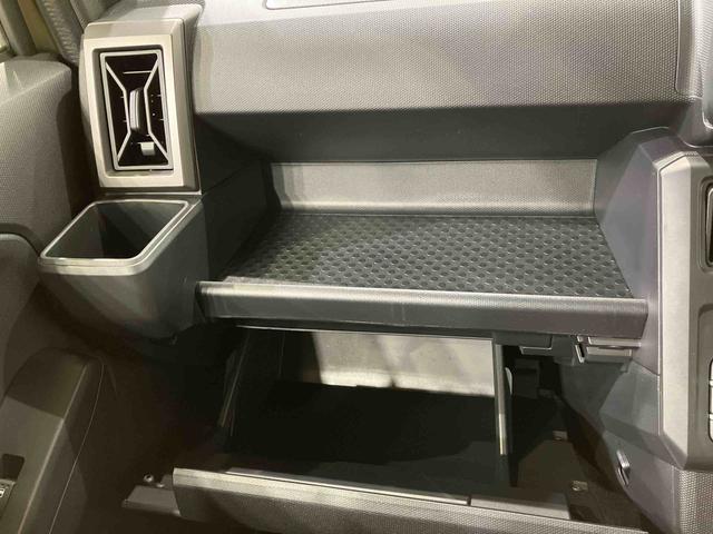タフトG クロムベンチャー(北海道)の中古車