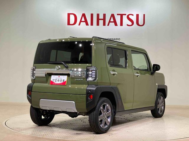 タフトG クロムベンチャー(北海道)の中古車