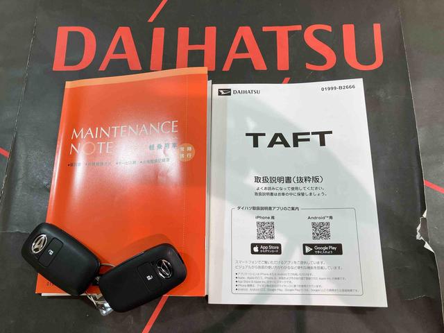 タフトG クロムベンチャー(北海道)の中古車