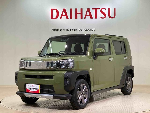 タフトG クロムベンチャー(北海道)の中古車