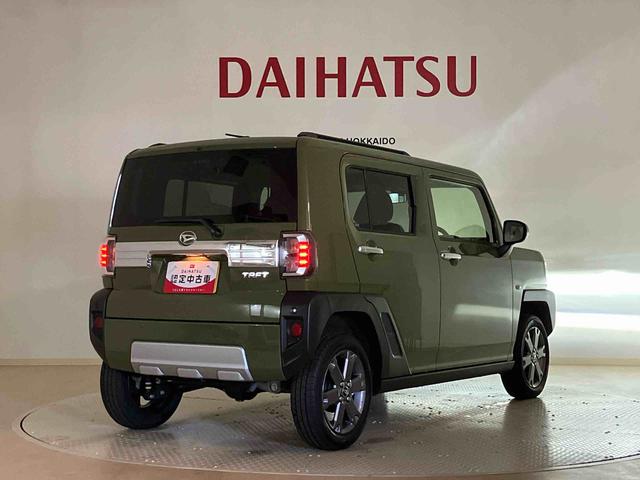 タフトG クロムベンチャー(北海道)の中古車