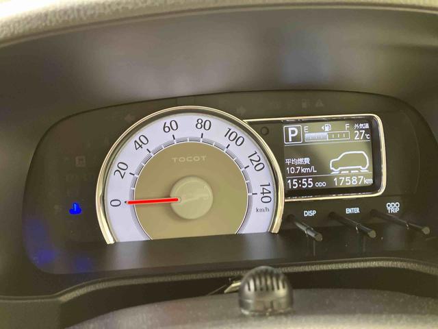 ミラトコットG リミテッド SAIII(北海道)の中古車