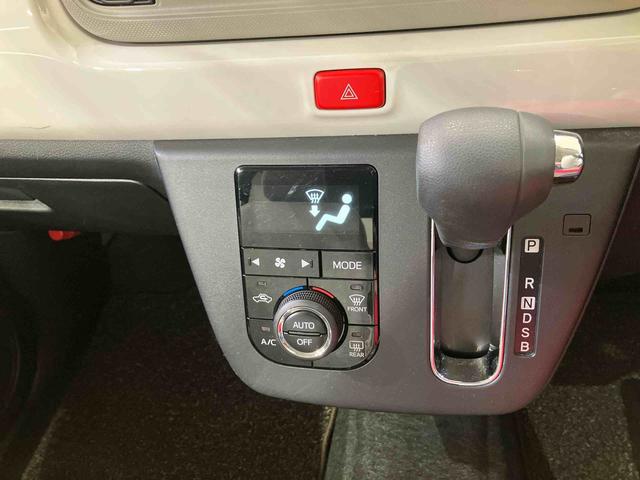 ミラトコットG リミテッド SAIII(北海道)の中古車