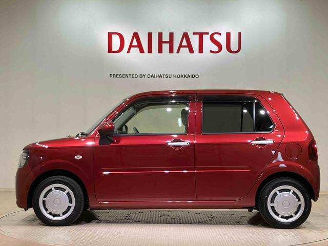 ミラトコットG リミテッド SAIII(北海道)の中古車