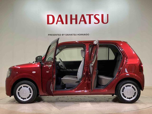 ミラトコットG リミテッド SAIII(北海道)の中古車