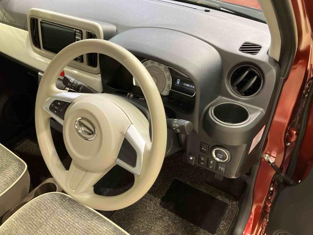 ミラトコットG リミテッド SAIII(北海道)の中古車