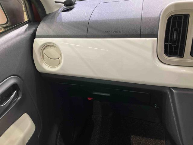 ミラトコットG リミテッド SAIII(北海道)の中古車