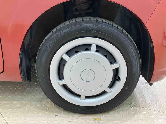 ミラトコットG リミテッド SAIII(北海道)の中古車