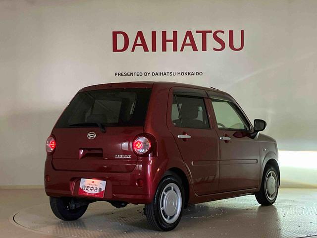 ミラトコットG リミテッド SAIII(北海道)の中古車