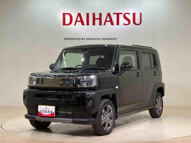 タフトＧターボ　ダーククロムベンチャー（北海道）の中古車
