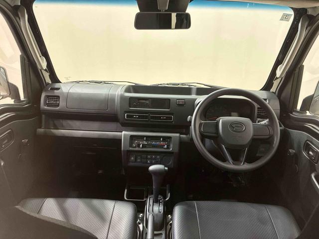 ハイゼットトラックジャンボスタンダード(北海道)の中古車