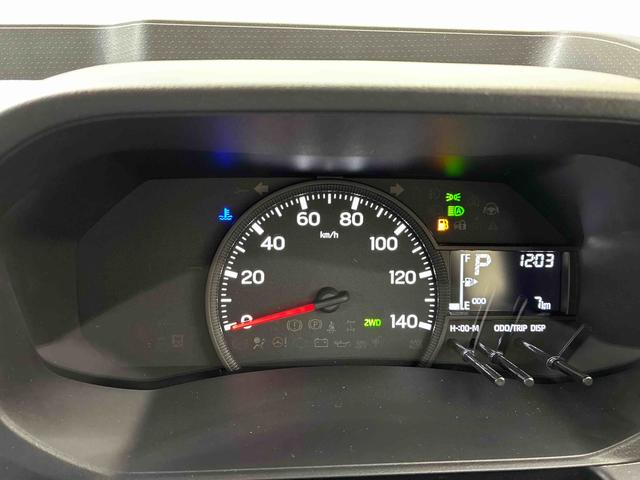 ハイゼットトラックジャンボスタンダード(北海道)の中古車