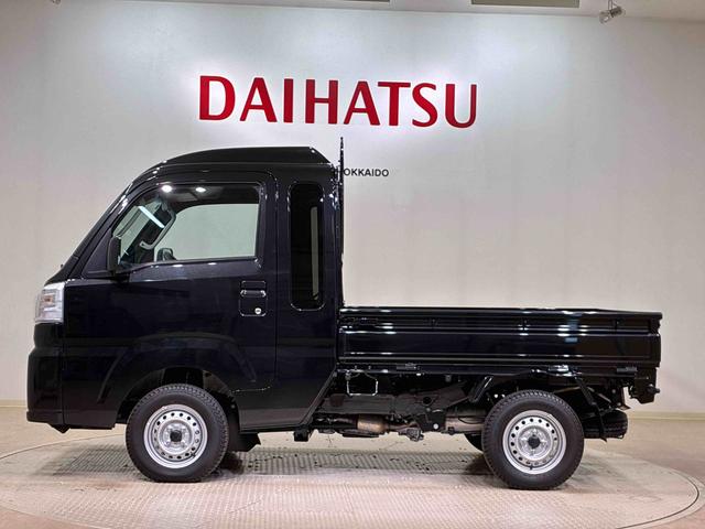 ハイゼットトラックジャンボスタンダード(北海道)の中古車