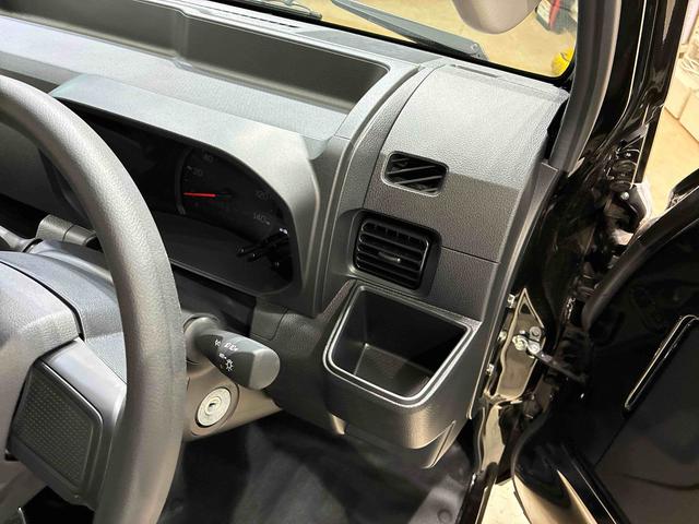 ハイゼットトラックジャンボスタンダード(北海道)の中古車