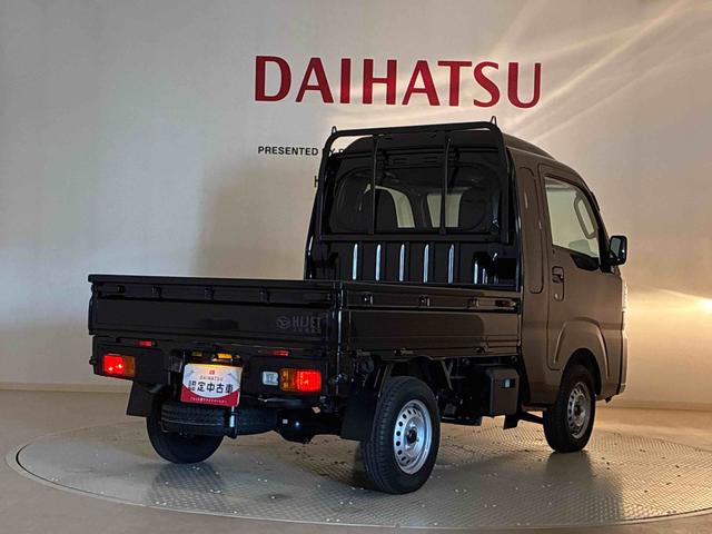 ハイゼットトラックジャンボスタンダード(北海道)の中古車