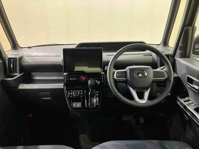タントカスタムRS(北海道)の中古車