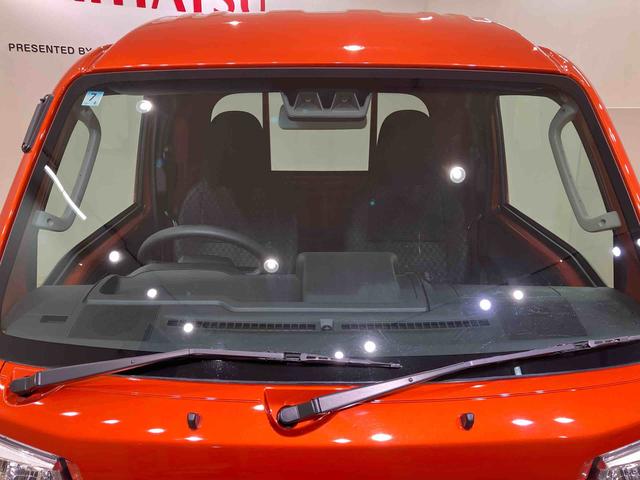 ハイゼットトラックジャンボエクストラ(北海道)の中古車
