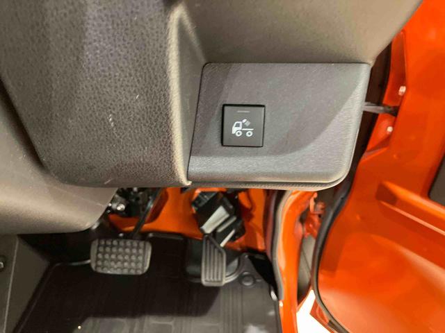 ハイゼットトラックジャンボエクストラ(北海道)の中古車