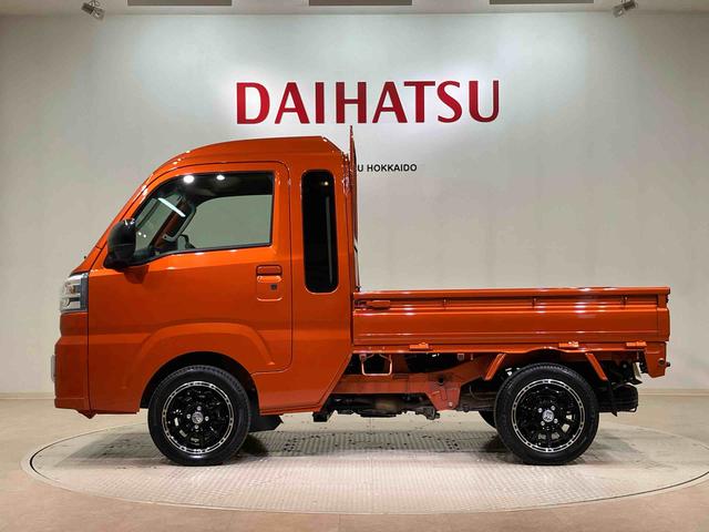 ハイゼットトラックジャンボエクストラ(北海道)の中古車