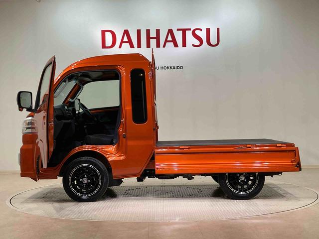 ハイゼットトラックジャンボエクストラ(北海道)の中古車