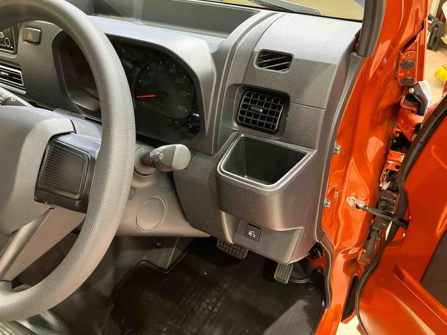 ハイゼットトラックジャンボエクストラ(北海道)の中古車