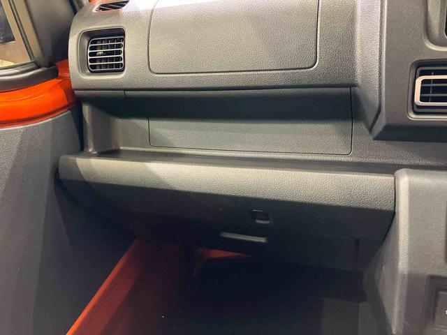 ハイゼットトラックジャンボエクストラ(北海道)の中古車