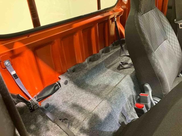 ハイゼットトラックジャンボエクストラ(北海道)の中古車