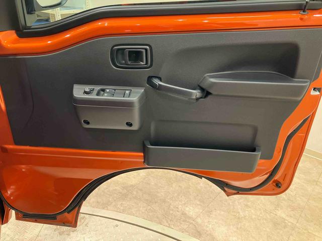 ハイゼットトラックジャンボエクストラ(北海道)の中古車