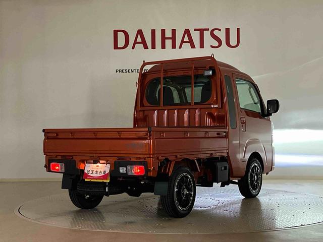 ハイゼットトラックジャンボエクストラ(北海道)の中古車