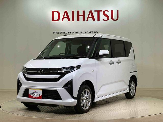 ムーヴG(北海道)の中古車