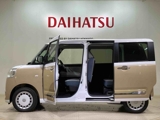 ムーヴキャンバスストライプスG(北海道)の中古車