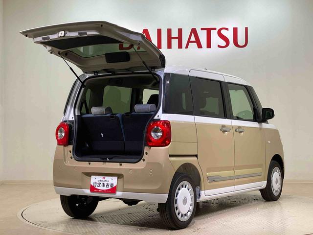 ムーヴキャンバスストライプスG(北海道)の中古車