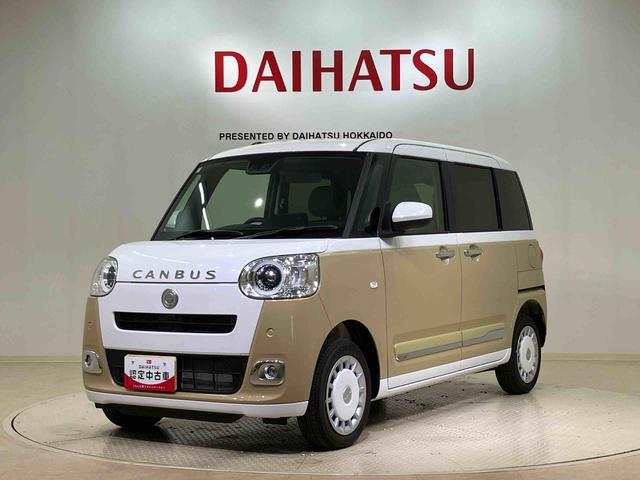 ムーヴキャンバスストライプスG(北海道)の中古車