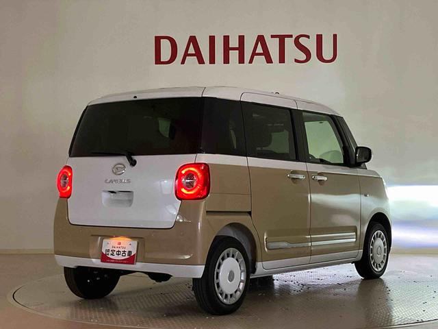 ムーヴキャンバスストライプスG(北海道)の中古車