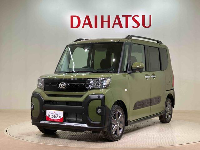 タントファンクロスターボ(北海道)の中古車