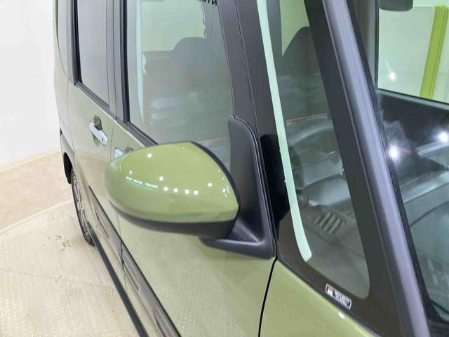 タントファンクロスターボ(北海道)の中古車