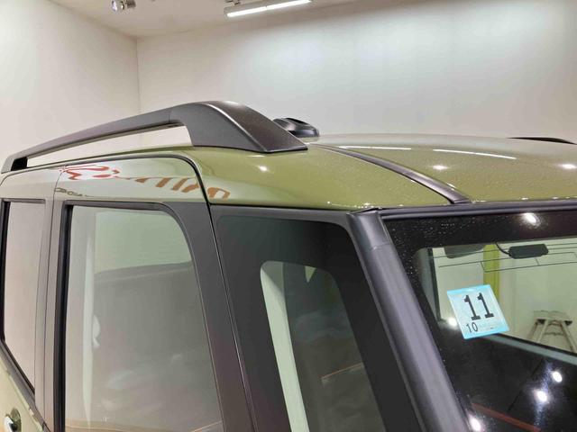 タントファンクロスターボ(北海道)の中古車