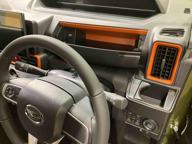 タントファンクロスターボ(北海道)の中古車